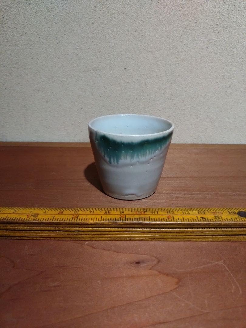 福島県 大堀相馬焼 緑釉流し紋 猪口 蕎麦猪口 地方窯 民藝